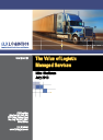 Managed Services brochure